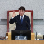 경기도의회, 제12대 첫발 ‘현장 중심 원칙 있는 협치’ 돛 올렸다