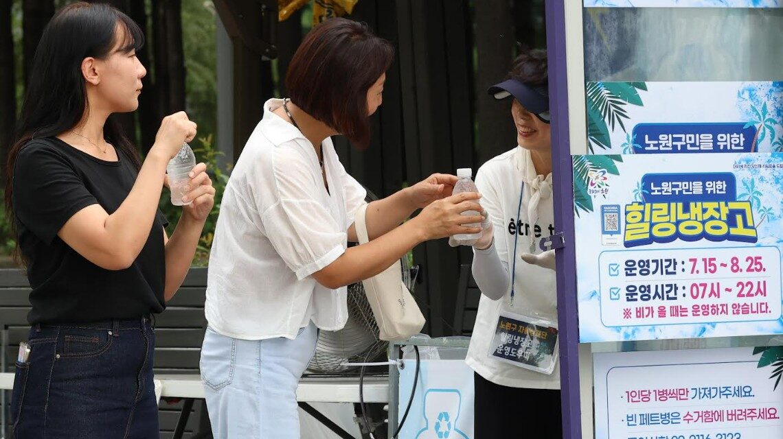 서울 노원구, 주요 산책로·하천변 18곳에서 힐링냉장고 운영