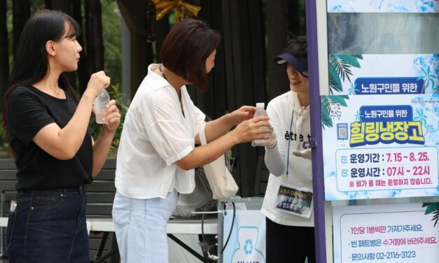 서울 노원구, 주요 산책로·하천변 18곳에서 힐링냉장고 운영