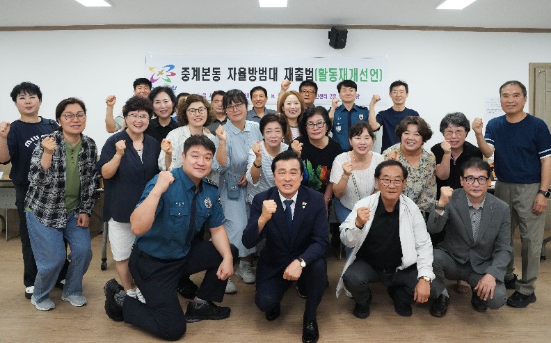 손영준 의장, 우범지역 현장 점검 통한‘자율방범대 재출범’ 성과 올려