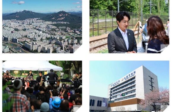 서울 노원구, 전국 지자체 유일 공공·재개발 임대아파트 공동관리비 지원