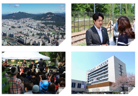 서울 노원구, 전국 지자체 유일 공공·재개발 임대아파트 공동관리비 지원