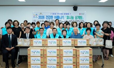 손영준 노원구의장, 초복 맞이 삼계탕 나눔 동참…“어르신 향한 꾸준한 마음”