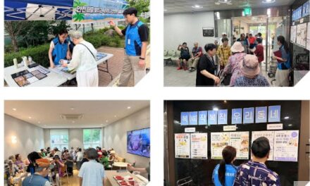 중계종합사회복지관, 복날 맞이 절기행사 ‘福작복작, 우리동네’ 성료