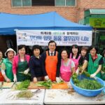 노원구의회, 새마을 부녀회와 ‘무더위 입맛 돋움 열무김치 나눔’ 봉사 동참