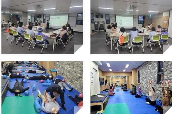 노원, 대사증후군 맞춤형 집중관리 프로그램 ‘혈관비움’ 운영 전국 최초 MBTI 활용한 건강관리로 건강지표 90% 개선!
