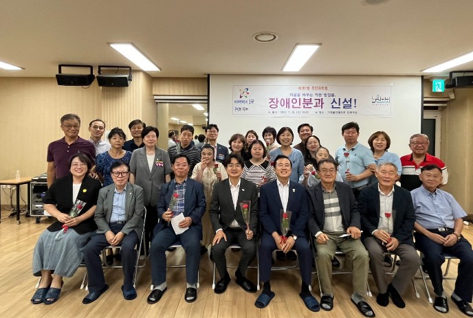 노원구의회 손영준 의장, 하계1동 주민자치회 전국 최초 ‘장애인분과’ 신설 축하