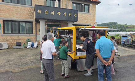 연천군, 찾아가는 이동장터 ‘행복마차’ 시범운영 첫 시작