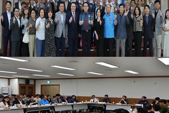 서울강북경찰서, 「치안파트너스」연합간담회 개최 공동체 치안 협력 강화
