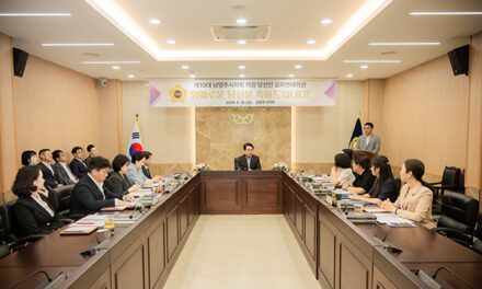 남양주시의회, 제10대 초선의원 당선자 오리엔테이션 개최