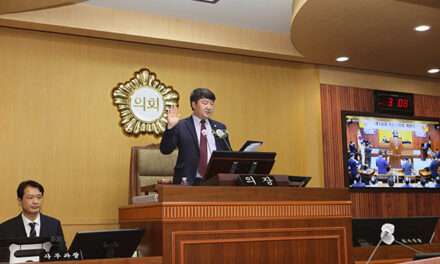 가평군의회, 김종성 의장ㆍ양재성 부의장 제10대 출범