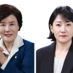 광명시의회, 제10대 전반기 의장단 선출