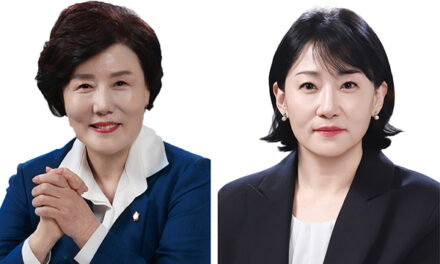 광명시의회, 제10대 전반기 의장단 선출