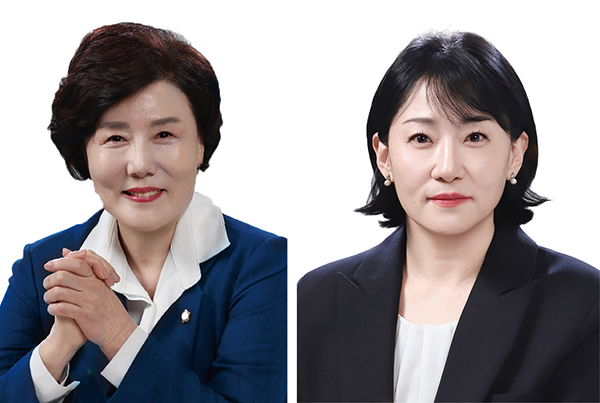 광명시의회, 제10대 전반기 의장단 선출