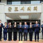 군포시의회, 제10대 이우천 의장 체제 출범