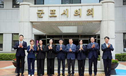 군포시의회, 제10대 이우천 의장 체제 출범