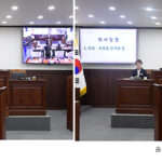 동두천시의회, 제10대 첫 임시회 개회 전반기 의장단 구성
