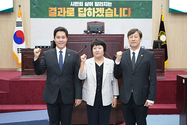 안성시의회 , 제9대 전반기 원구성 마무리