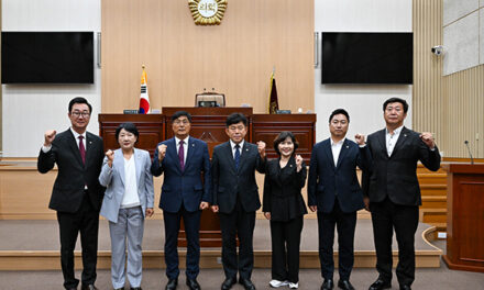 연천군의회, 제10대 전반기 의장단 선출