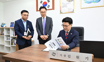 의정부시, 민선 9기 첫 결재는 민생경제 의정부사랑카드 확대 추진