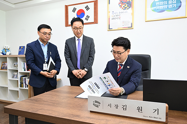 의정부시, 민선 9기 첫 결재는 민생경제 의정부사랑카드 확대 추진