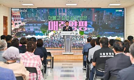 전진선 양평군수, 민선9기 출범 현장에서 답하는 실천 행정 본격화