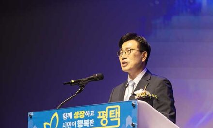 최원용 평택시장, 취임 “민생이 답이다”