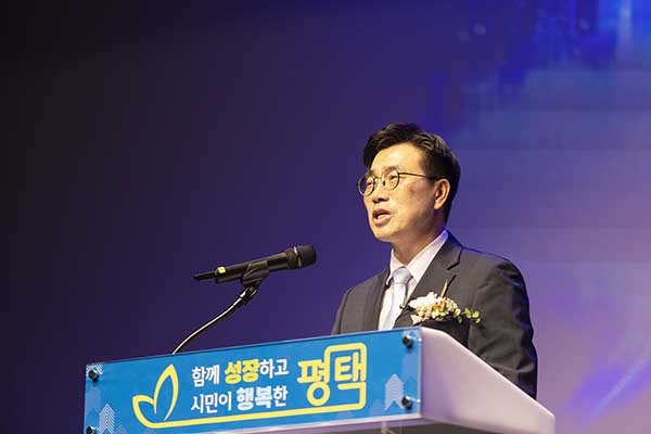 최원용 평택시장, 취임 “민생이 답이다”