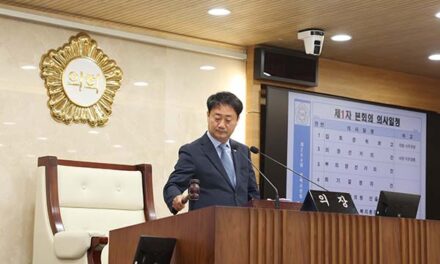 평택시의회, 제10대 전반기 의장단 선출 의장에 최재영 의원 부의장에 정일구 의원