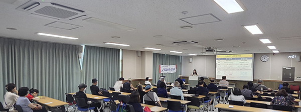 하남시, 신규 의료급여수급자 대상 의료급여제도 교육 실시 올바른 의료이용 지원