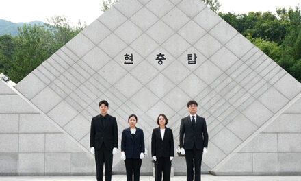 하남시의회, 제10대 현충탑 참배로 공식 출범 “오직 시민을 위한 4년 다짐”