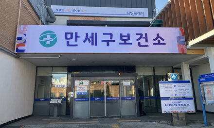 화성특례시, 화성디에스병원 7월 1일부터 ‘소아 야간·휴일 진료’ 본격 개시