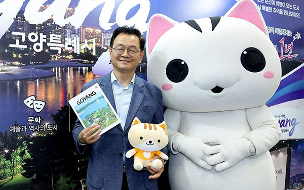 민경선 고양특례시장, ‘제11회 대한민국 국제 관광박람회’ 개막 환영사 고양관광 홍보관 직접 방문