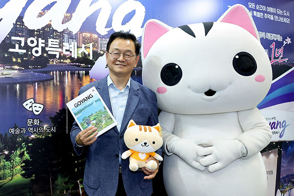 민경선 고양특례시장, ‘제11회 대한민국 국제 관광박람회’ 개막 환영사 고양관광 홍보관 직접 방문