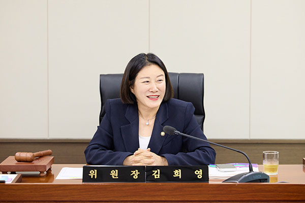 용인특례시의회, 제10대 전반기 윤리특별위원회 구성 위원장은 김희영 의원 선출