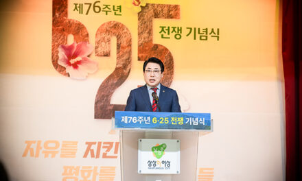 남양주시의회, 제76주년 6·25전쟁 기념식 행사 참석