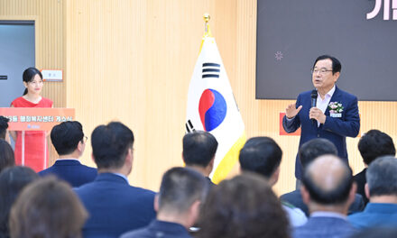 하남시, 미사3동행정복지센터 이전 개소 주민 편의 높인 복합행정공간 조성