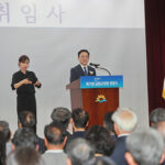 서울 금천구, 민선9기 새 출발 ‘구민과 함께 활기찬 금천’ 연다