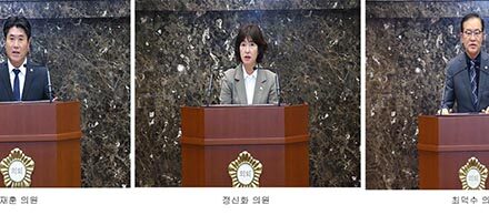 이천시의회, 전반기 원 구성 완료 3개 상임위원장 선출