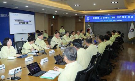 최원용 평택시장, 첫 회의는 ‘여름철 안전점검회의’ 시민 안전 최우선 강조