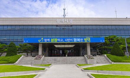 평택시, 진위면 동천리 일부 토지거래허가구역 재지정