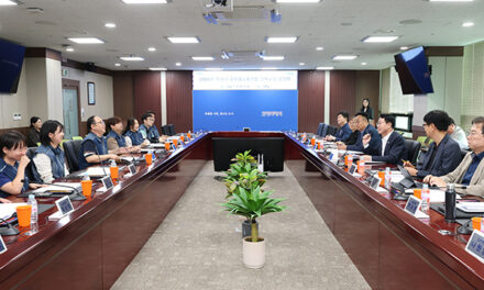 화성특례시-공무원노조, 상생 노사관계 위한 단체교섭 본격화