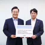 김성제 의왕시장, 국토교통부 2차관 면담 의왕시 핵심 철도 사업 반영 적극 요청