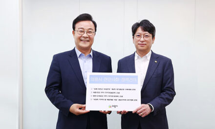 김성제 의왕시장, 국토교통부 2차관 면담 의왕시 핵심 철도 사업 반영 적극 요청