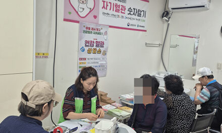 구리시, 심뇌혈관질환 예방 ‘건강 혈관 상담소’ 운영