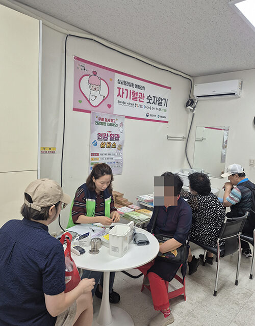 구리시, 심뇌혈관질환 예방 ‘건강 혈관 상담소’ 운영
