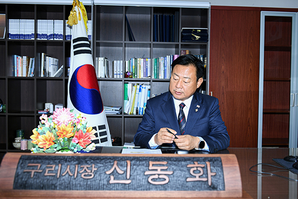 신동화 구리시장, 취임 1호 결재로 「구리시 통합 돌봄 특화사업 업무협약」 추진