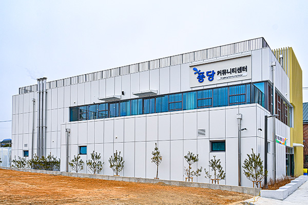 양평군, 개군면 기초생활거점조성사업 2단계 공모 최종 선정
