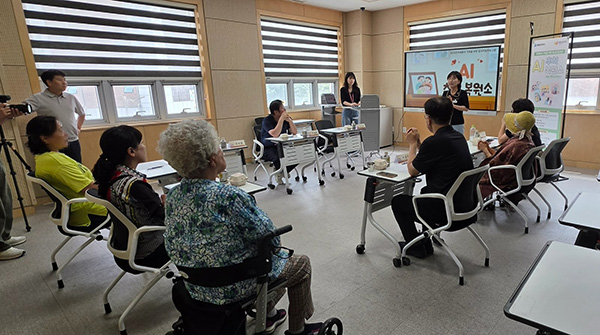 양평군, 치매환자 가족 위한 ‘인공지능(AI) 추억 복원소’ 본격 운영