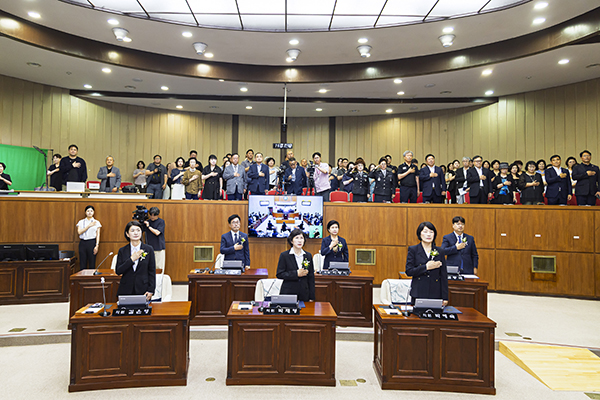 의왕시의회, 제10대 개원식 개최